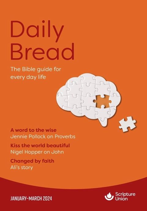 Daily Bread(Kobo/電子書)