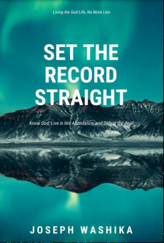  Set the Record Straight(Kobo/電子書)