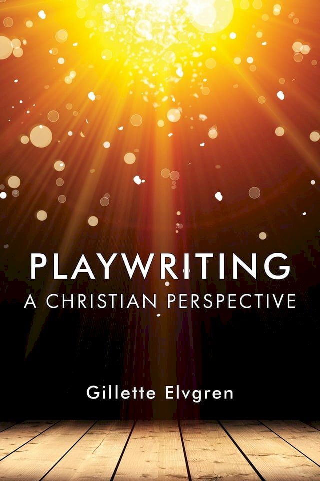  Playwriting(Kobo/電子書)