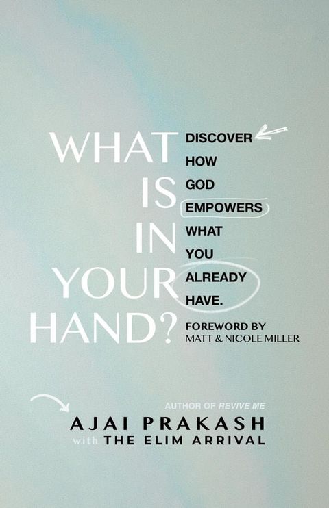 WHAT IS IN YOUR HAND?(Kobo/電子書)