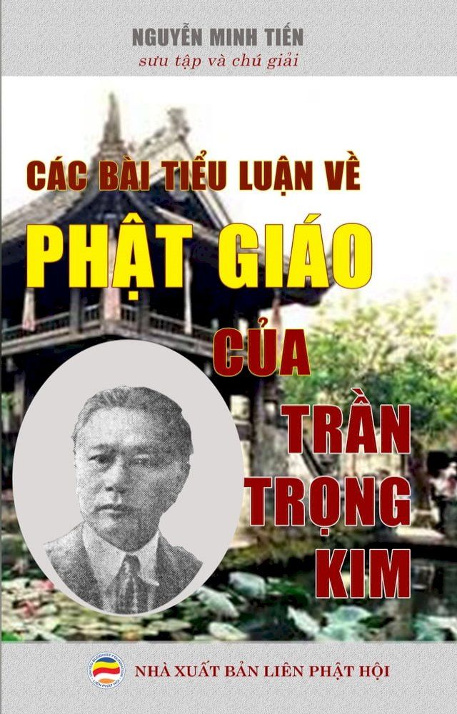  C&aacute;c b&agrave;i tiểu luận về Phật gi&aacute;o của Trần Trọng Kim(Kobo/電子書)