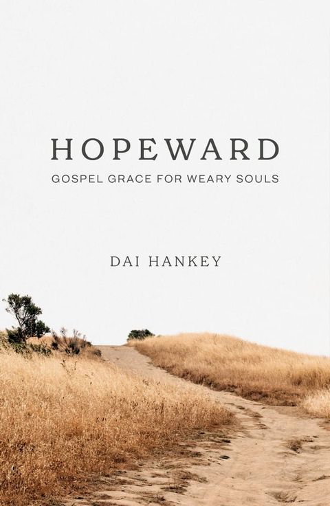 Hopeward(Kobo/電子書)