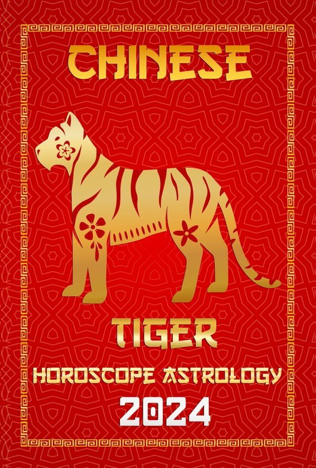  Tiger Chinese Horoscope 2024(Kobo/電子書)