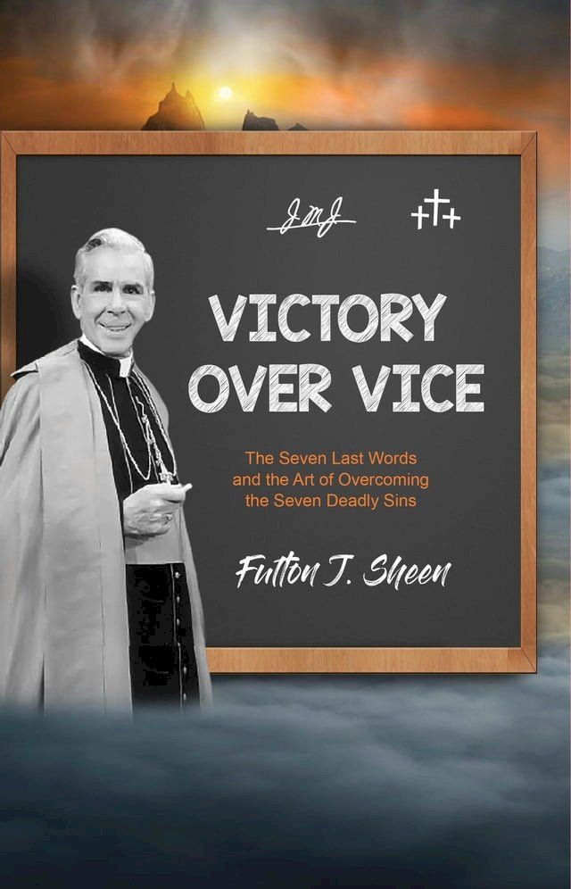  Victory Over Vice(Kobo/電子書)