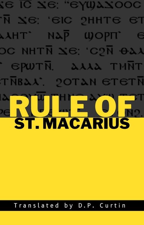 Rule of St. Macarius(Kobo/電子書)