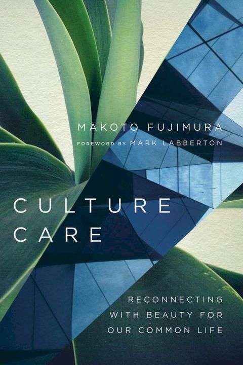 Culture Care(Kobo/電子書)