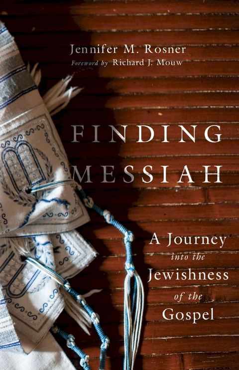 Finding Messiah(Kobo/電子書)