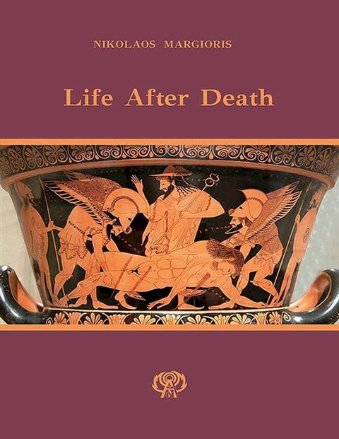 Life After Death(Kobo/電子書)