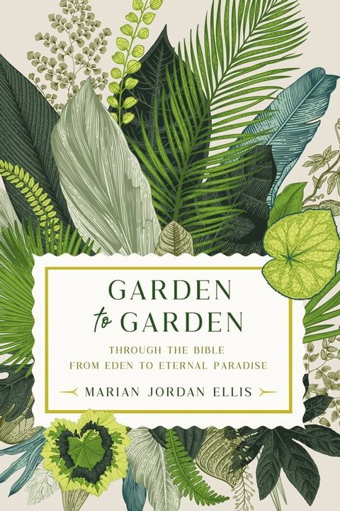 Garden to Garden(Kobo/電子書)