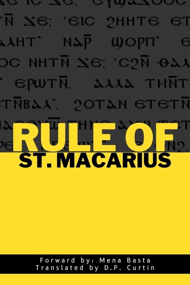  Rule of St. Macarius(Kobo/電子書)