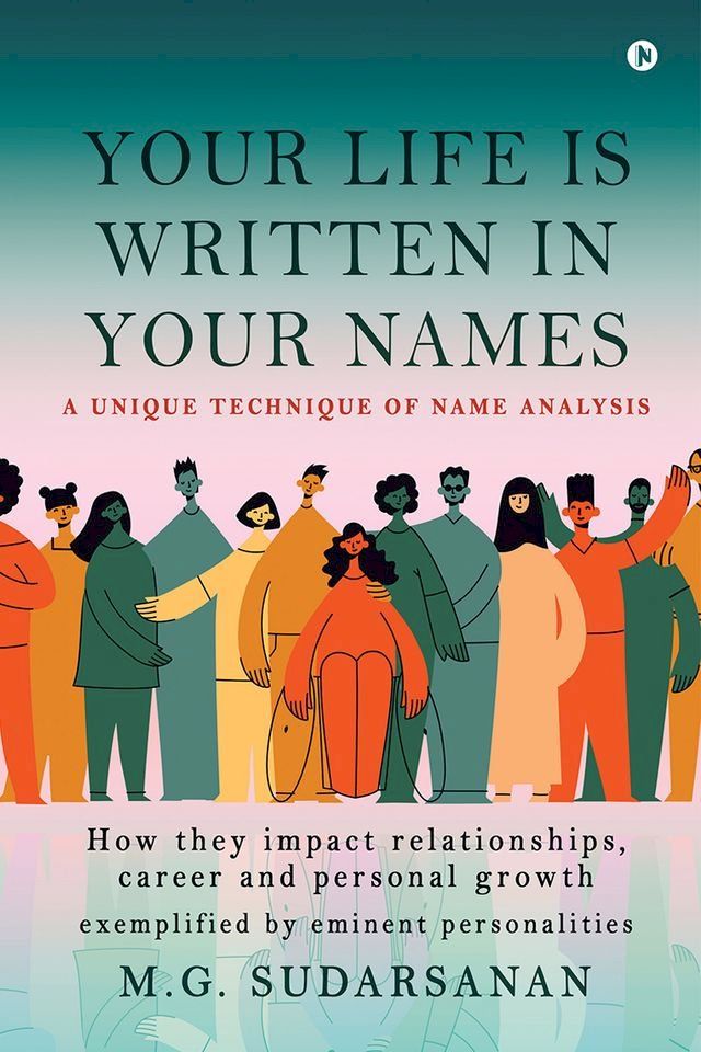  Your life is written in your names(Kobo/電子書)