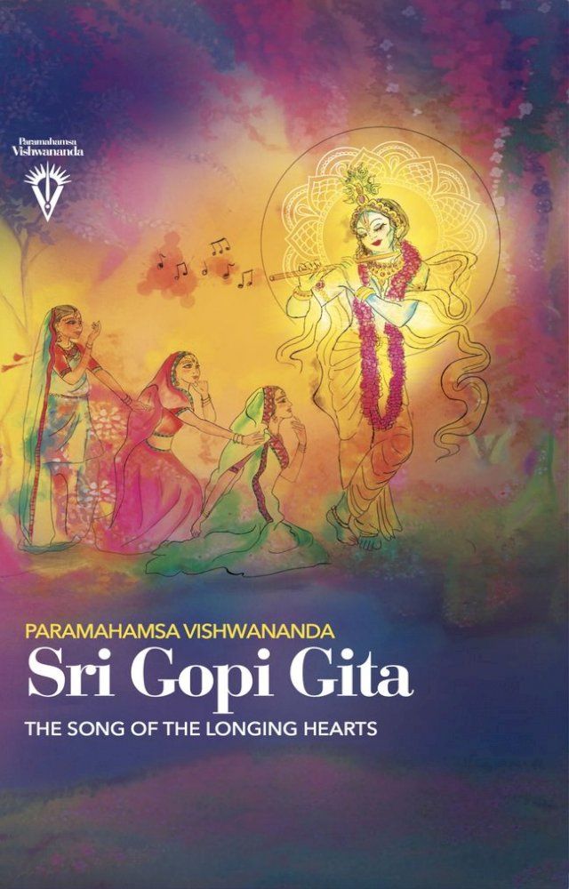  Sri Gopi Gita(Kobo/電子書)