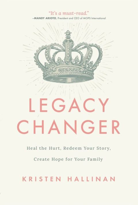 Legacy Changer(Kobo/電子書)