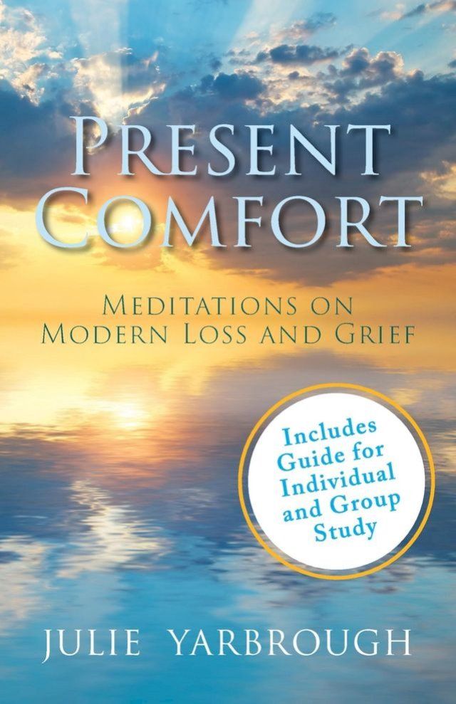  Present Comfort(Kobo/電子書)