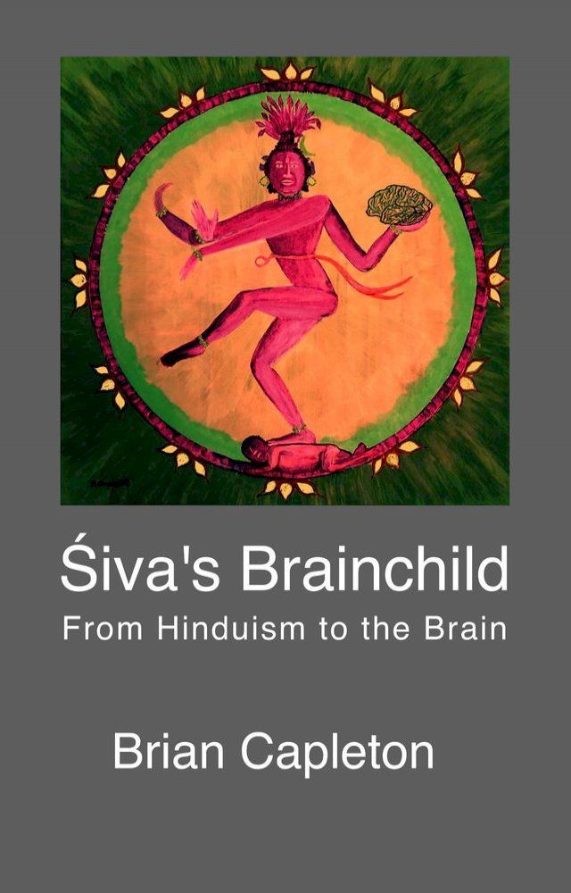  Śiva's Brainchild(Kobo/電子書)