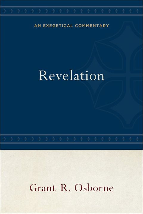 Revelation(Kobo/電子書)