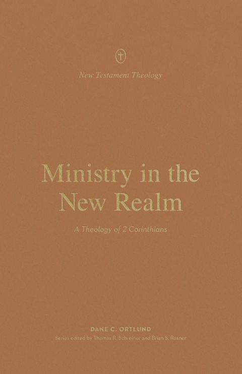 Ministry in the New Realm(Kobo/電子書)