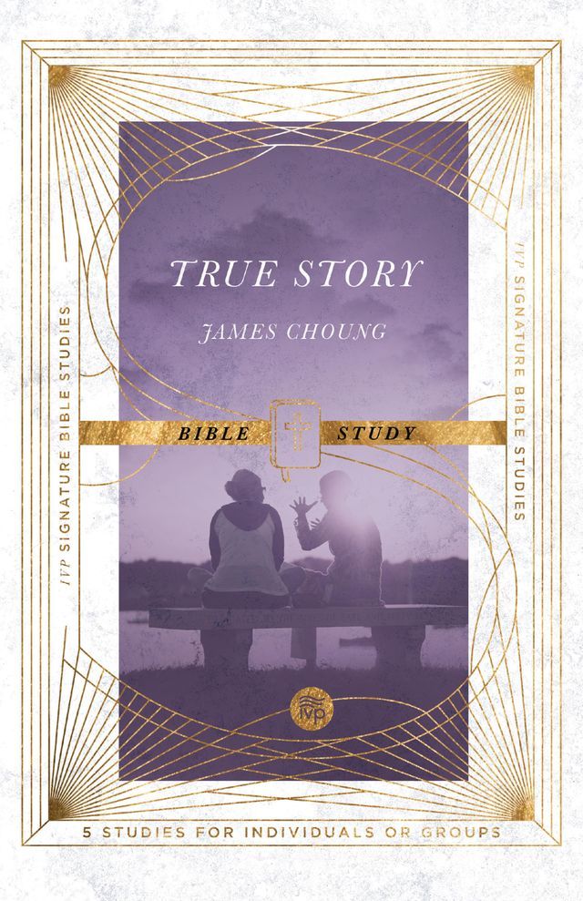  True Story Bible Study(Kobo/電子書)