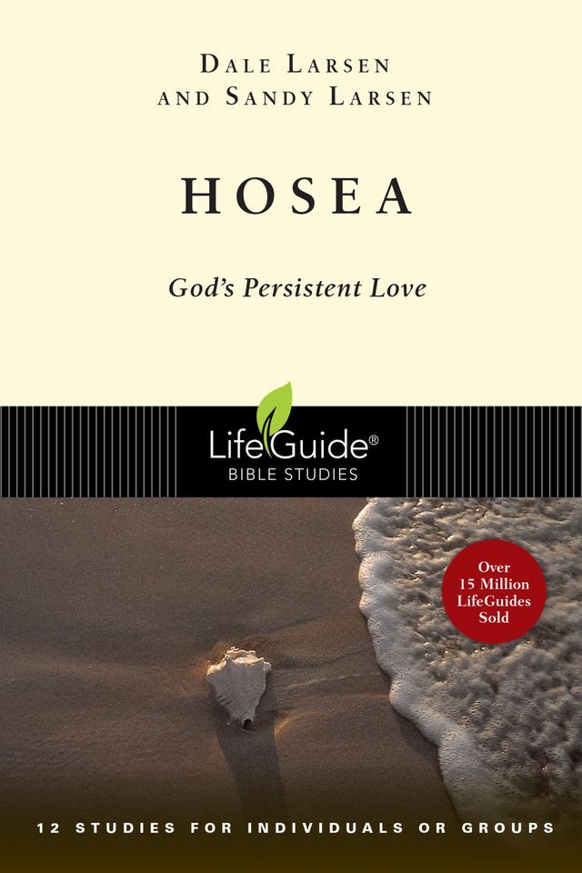  Hosea(Kobo/電子書)