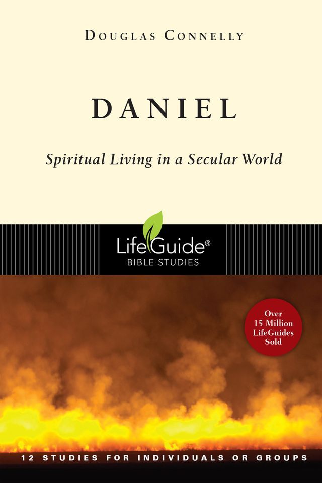  Daniel(Kobo/電子書)