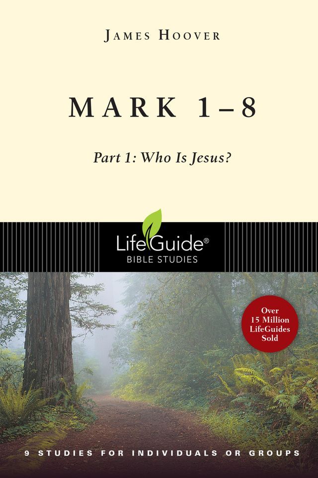  Mark 1-8(Kobo/電子書)