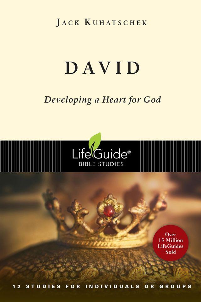  David(Kobo/電子書)