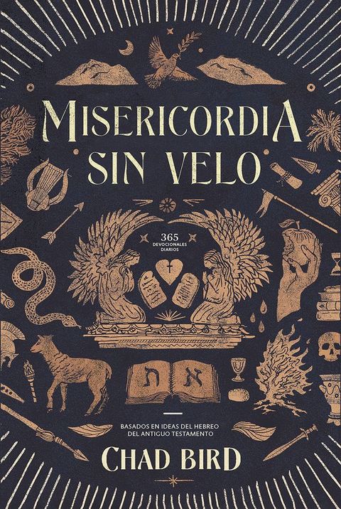 Misericordia sin velo(Kobo/電子書)