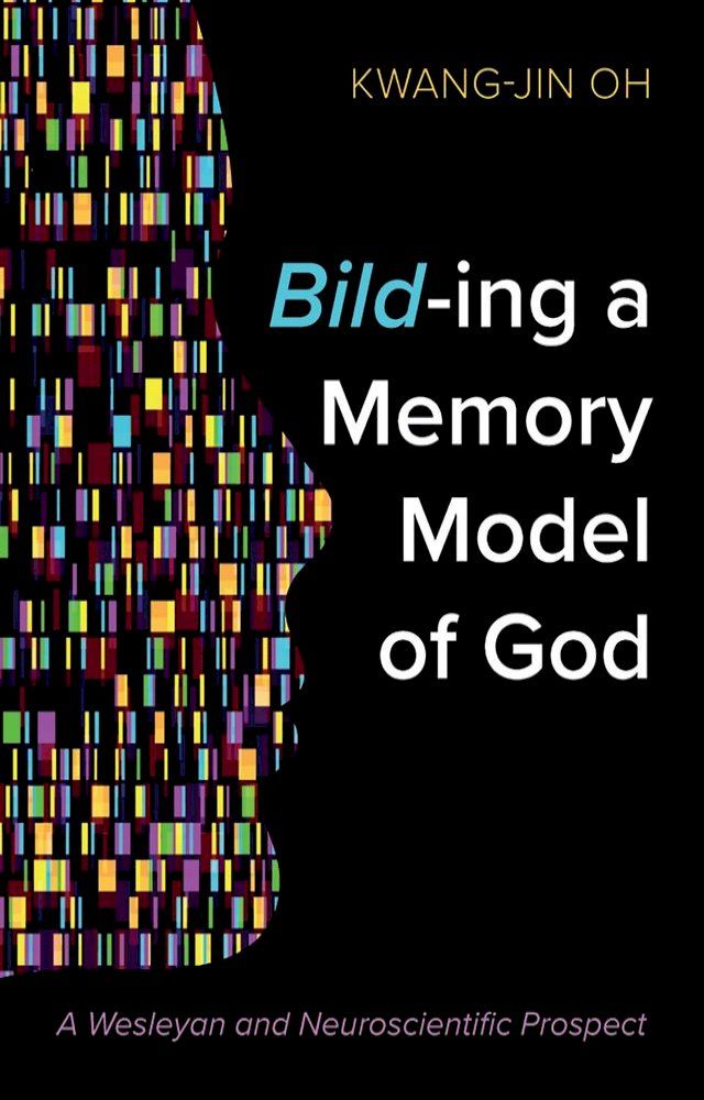  Bild-ing a Memory Model of God(Kobo/電子書)