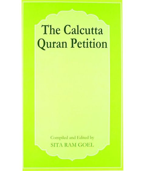 The Calcutta Quran Petition(Kobo/電子書)