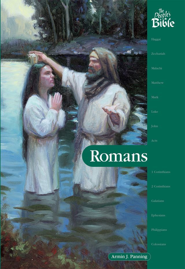  Romans eBook(Kobo/電子書)