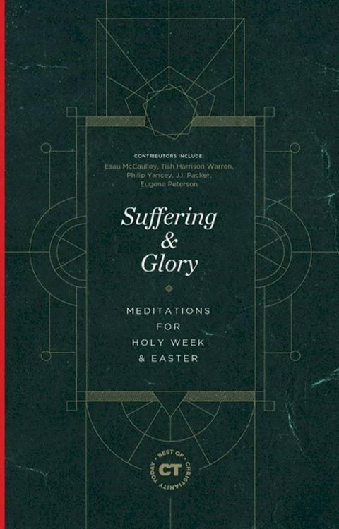 Suffering & Glory(Kobo/電子書)