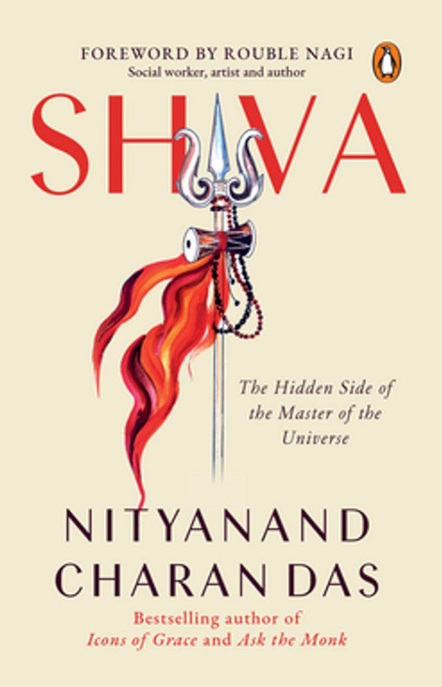  Shiva(Kobo/電子書)