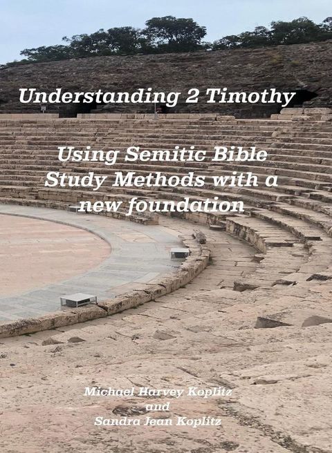 Understanding 2 Timothy(Kobo/電子書)