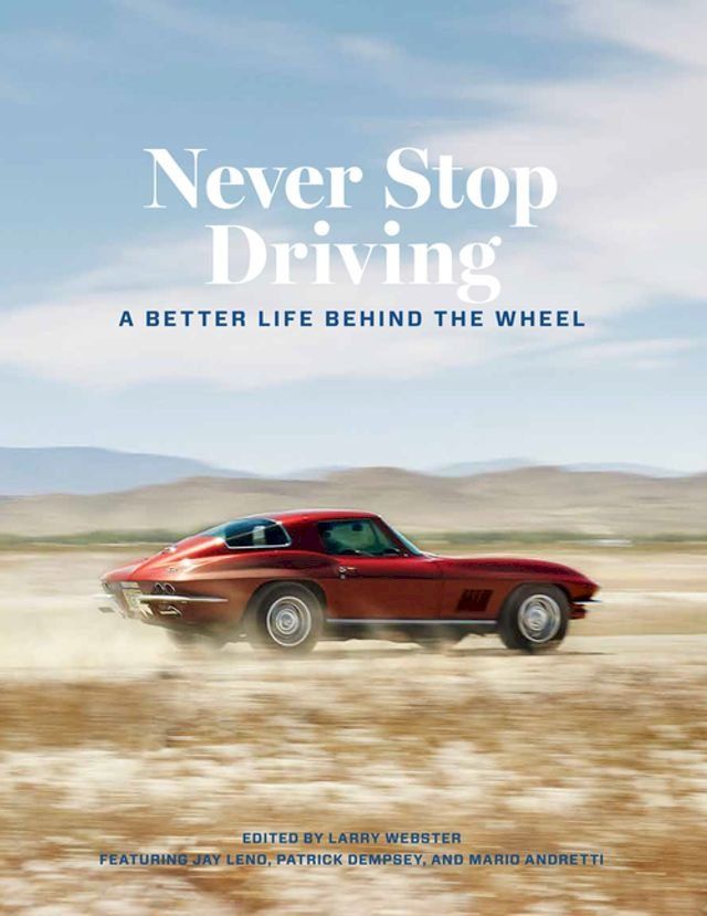  Never Stop Driving(Kobo/電子書)