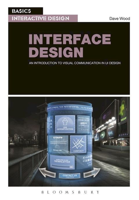 Basics Interactive Design: Interface Design(Kobo/電子書)