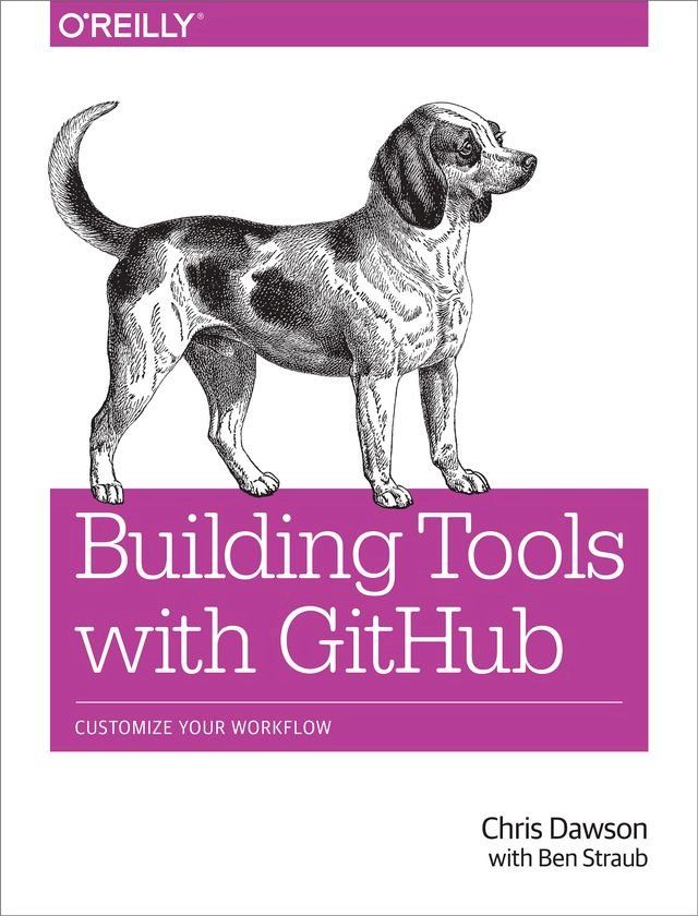  Building Tools with GitHub(Kobo/電子書)