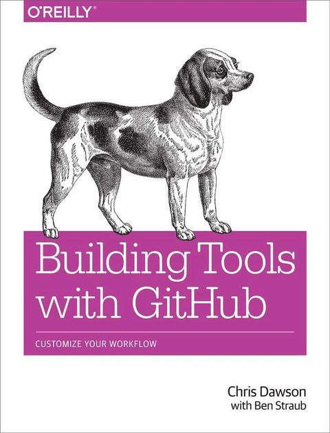 Building Tools with GitHub(Kobo/電子書)