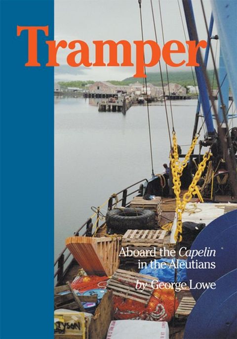 Tramper(Kobo/電子書)