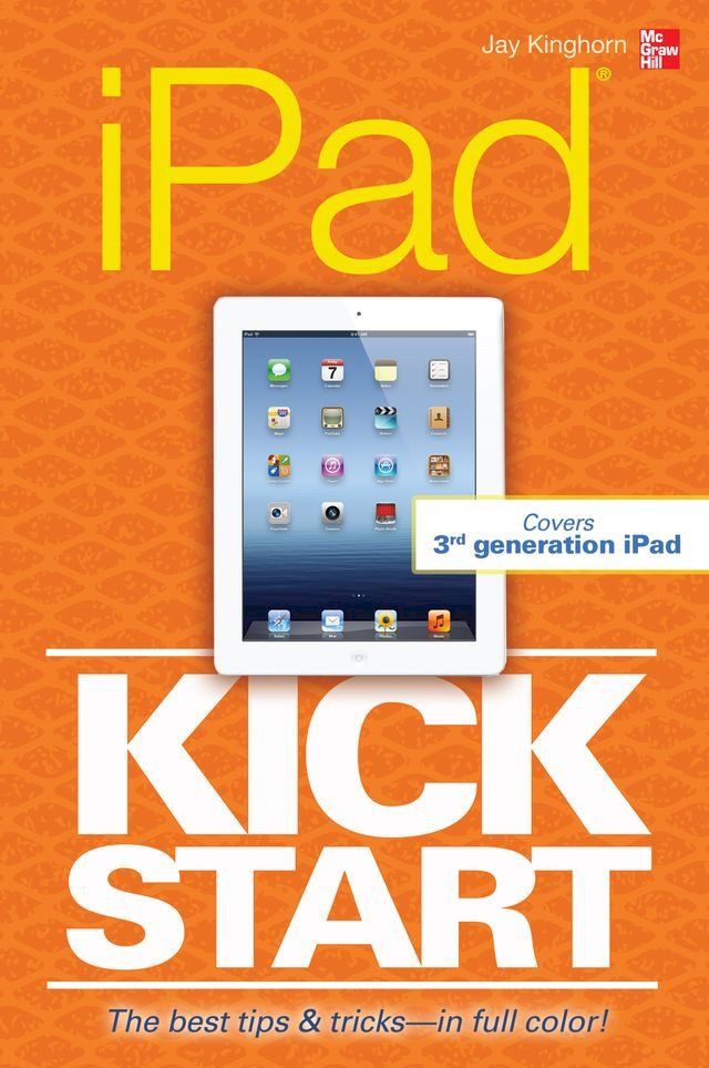  iPad Kickstart(Kobo/電子書)