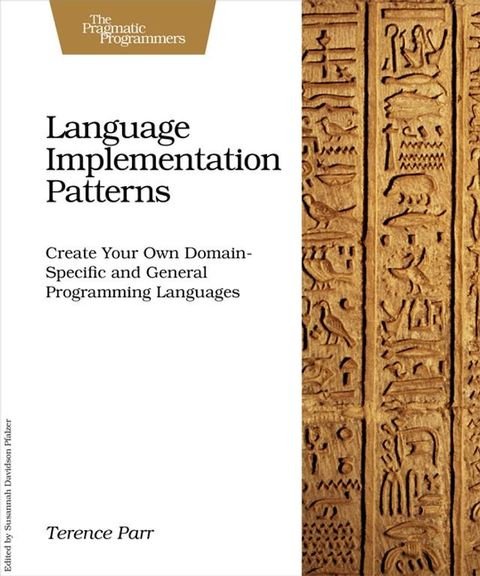 Language Implementation Patterns(Kobo/電子書)