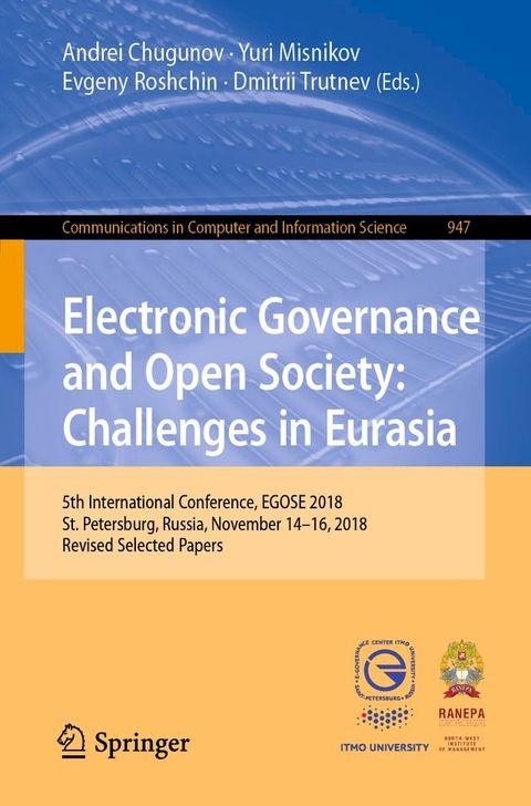 Electronic Governance and Open Society: Challenges in Eurasia(Kobo/電子書)