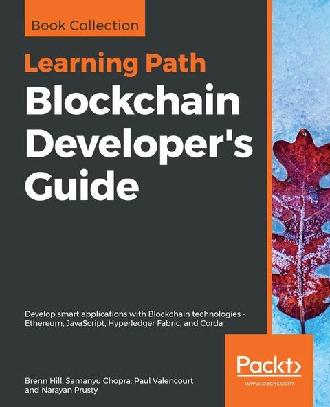 Blockchain Developer's Guide(Kobo/電子書)