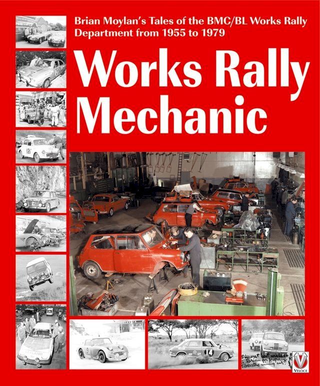  Works rally Mechanic(Kobo/電子書)