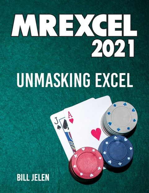 MrExcel 2021(Kobo/電子書)