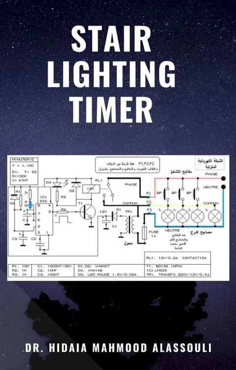 Stair Lighting Timer(Kobo/電子書)