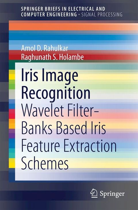 Iris Image Recognition(Kobo/電子書)