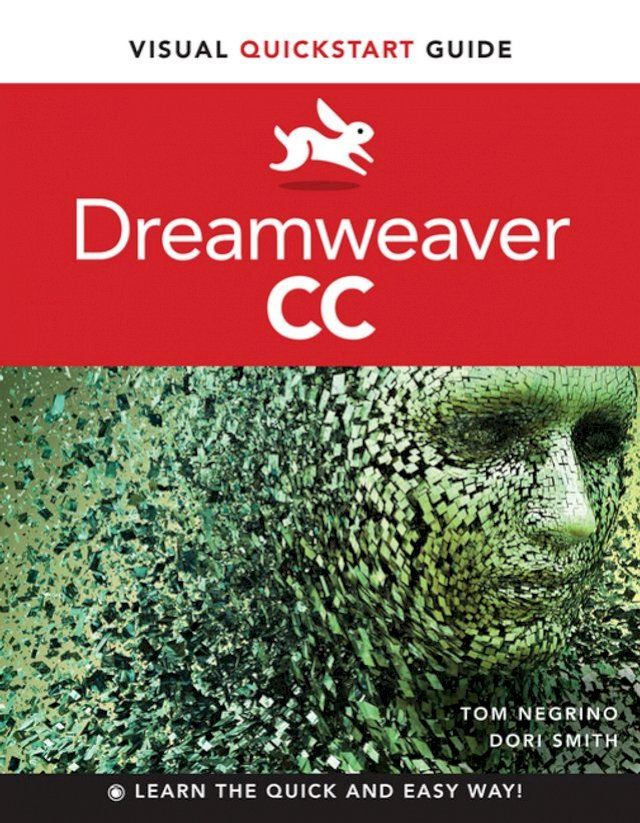  Dreamweaver CC(Kobo/電子書)