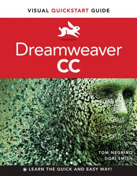 Dreamweaver CC(Kobo/電子書)