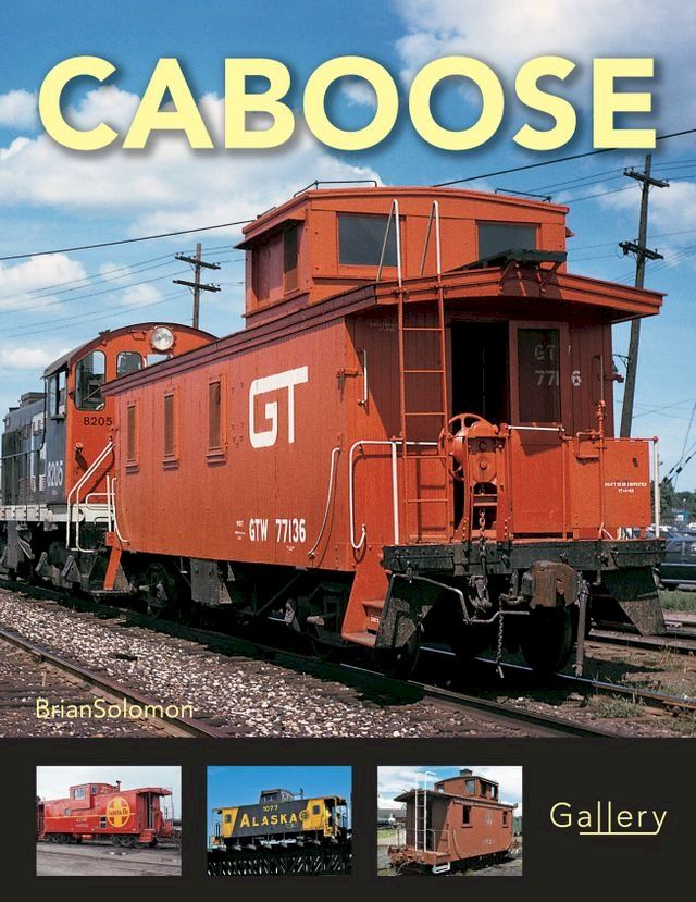  Caboose(Kobo/電子書)