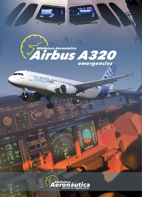 Airbus A320(Kobo/電子書)